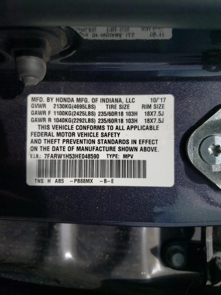 Photo 10 from auction – 2017 HONDA CR-V EX with VIN 7FARW1H53HE048590