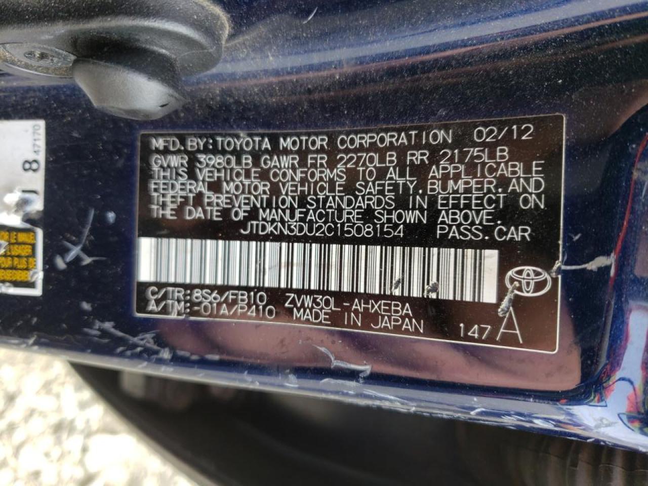 Photo 10 from auction – 2012 TOYOTA PRIUS with VIN JTDKN3DU2C1508154