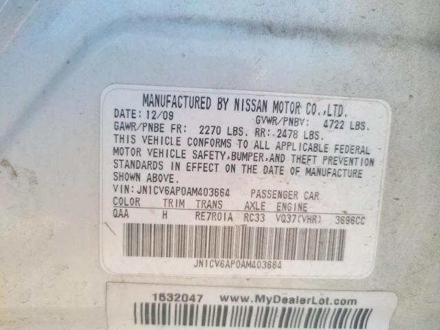 Photo 10 from auction – 2010 INFINITI G37 BASE with VIN JN1CV6AP0AM403664