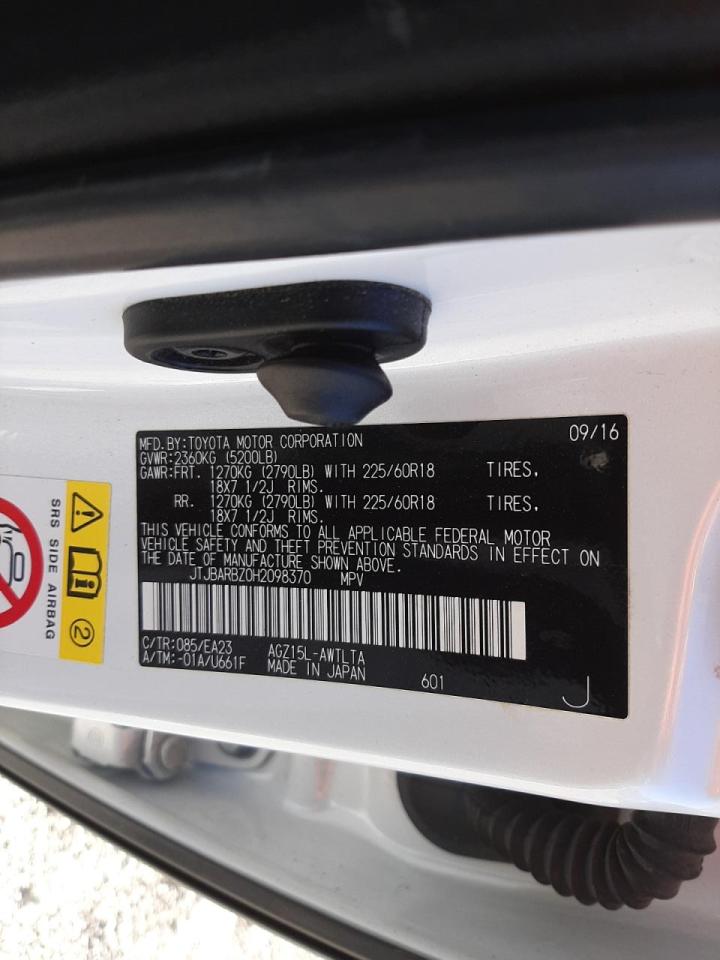 Photo 10 from auction – 2017 LEXUS NX 200T BA with VIN JTJBARBZ0H2098370