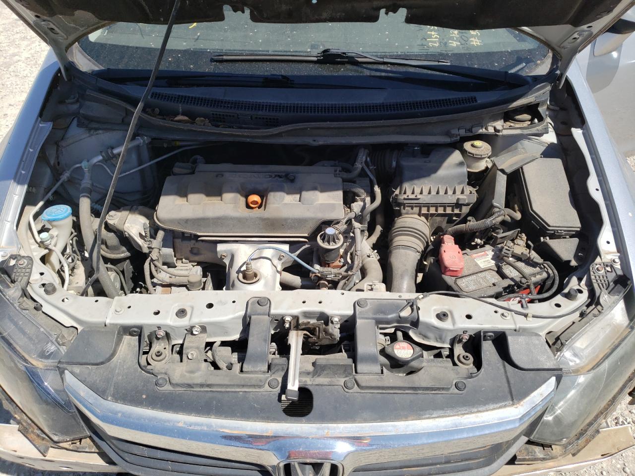 Photo 7 from auction – 2012 HONDA CIVIC with VIN 2HGFB2F81CH309801