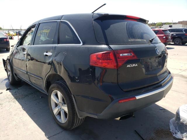 Photo 3 from auction – 2011 ACURA MDX TECHNO with VIN 2HNYD2H43BH517084