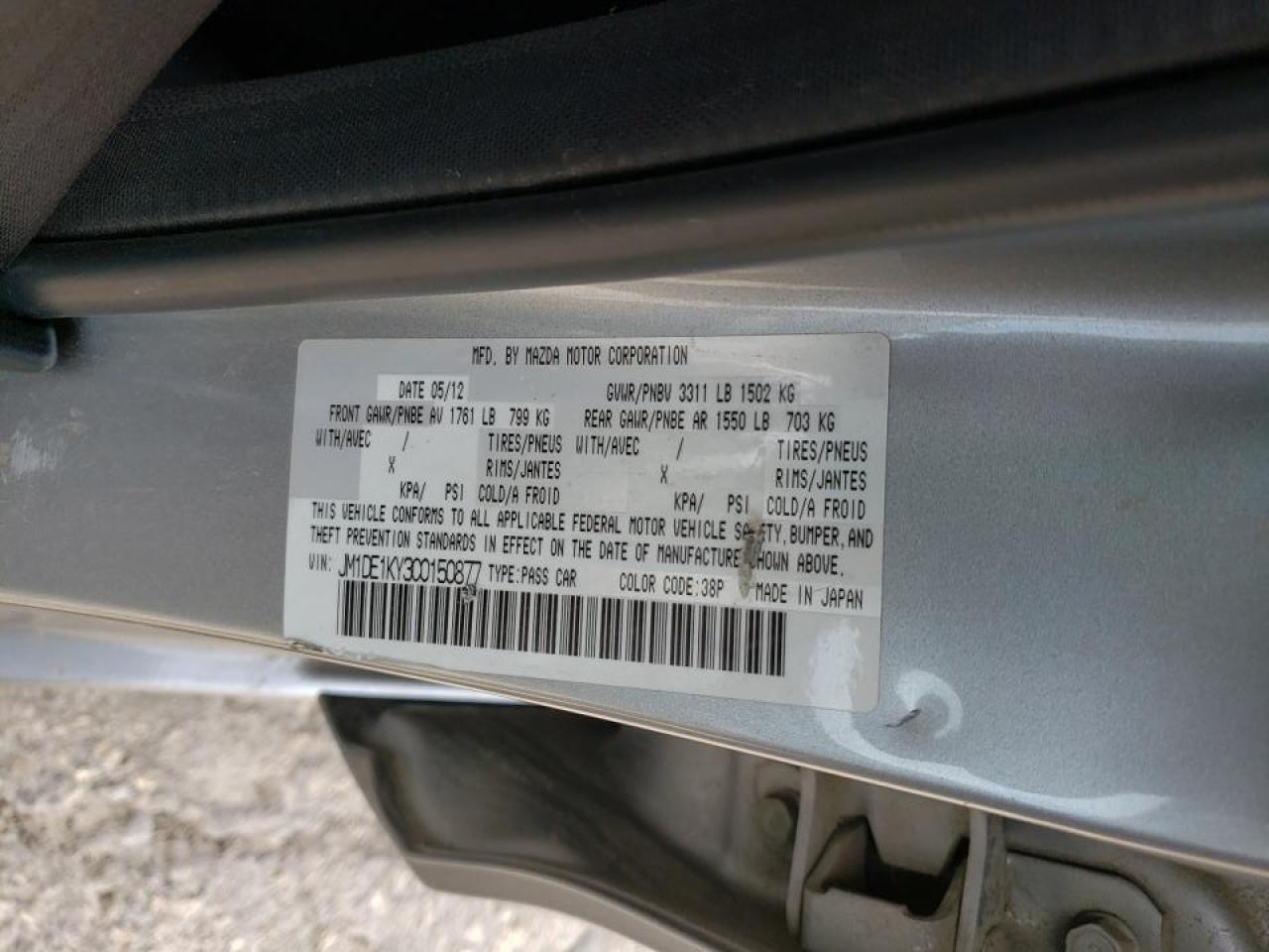 Photo 10 from auction – 2012 MAZDA MAZDA2 with VIN JM1DE1KY3C0150877
