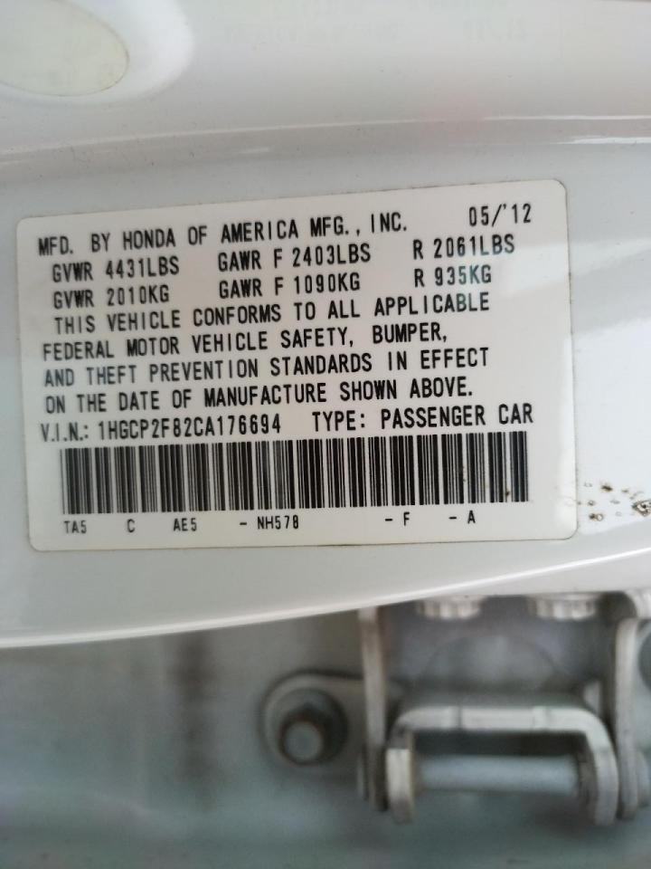 Photo 10 from auction – 2012 HONDA ACCORD EXL with VIN 1HGCP2F82CA176694
