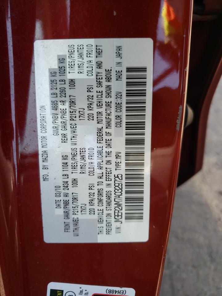 Photo 10 from auction – 2010 MAZDA CX-7 with VIN JM3ER2WM7A0329725