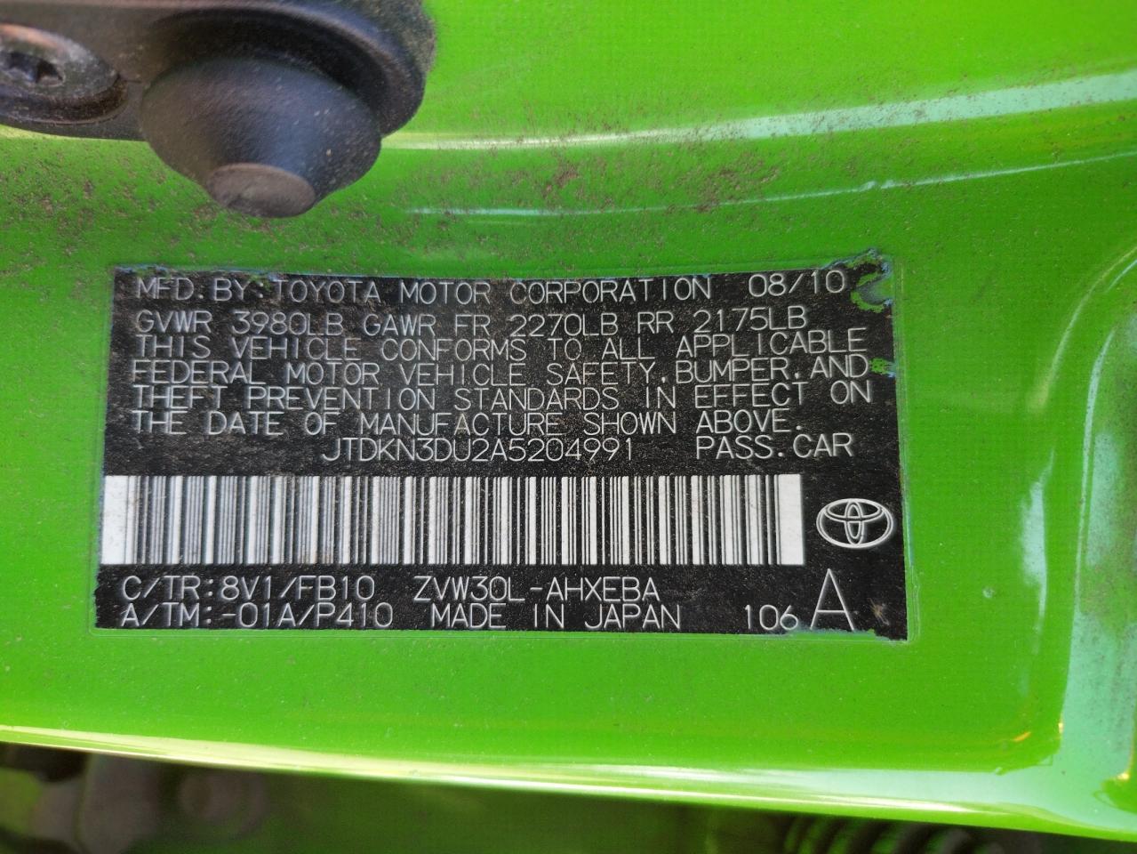 Photo 10 from auction – 2010 TOYOTA PRIUS with VIN JTDKN3DU2A5204991