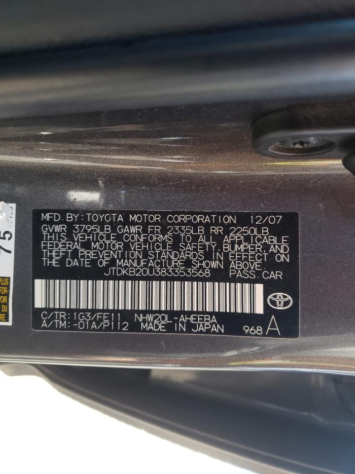 Photo 10 from auction – 2008 TOYOTA PRIUS with VIN JTDKB20U383353568