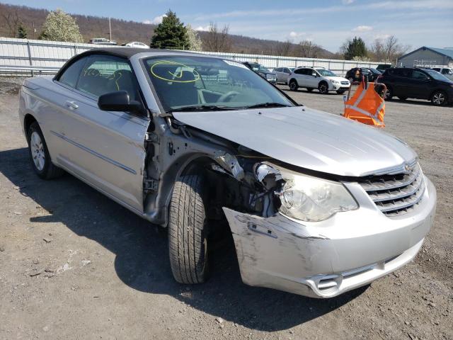 CHRYSLER SEBRING 2008 with VIN 1C3LC45KX8N124186 - Photo from auction
