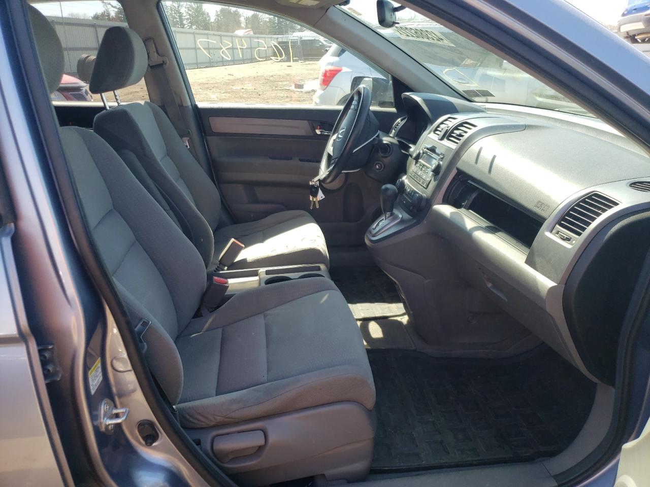 Photo 5 from auction – 2007 HONDA CR-V EX with VIN JHLRE48517C021340