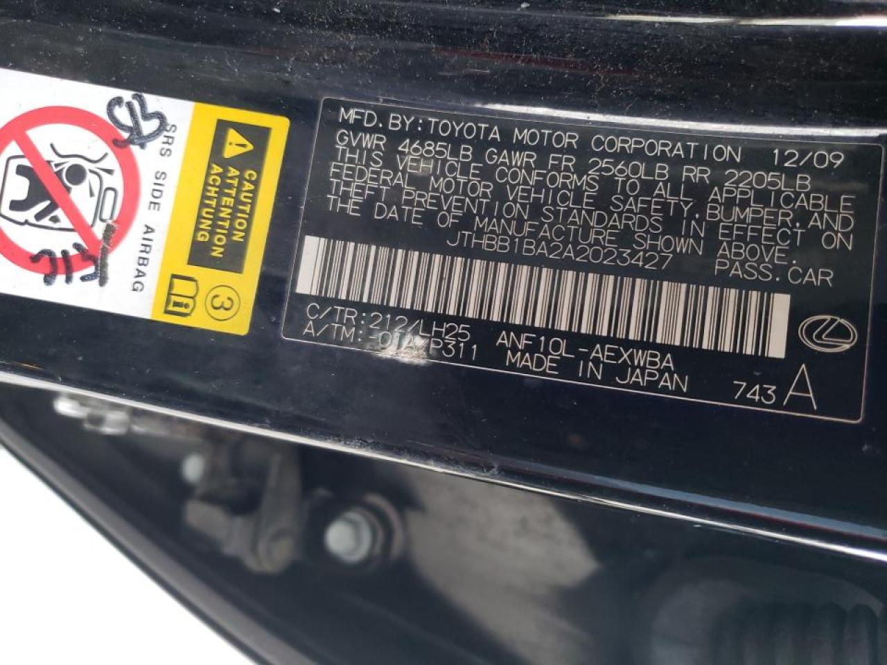 Photo 10 from auction – 2010 LEXUS HS 250H with VIN JTHBB1BA2A2023427