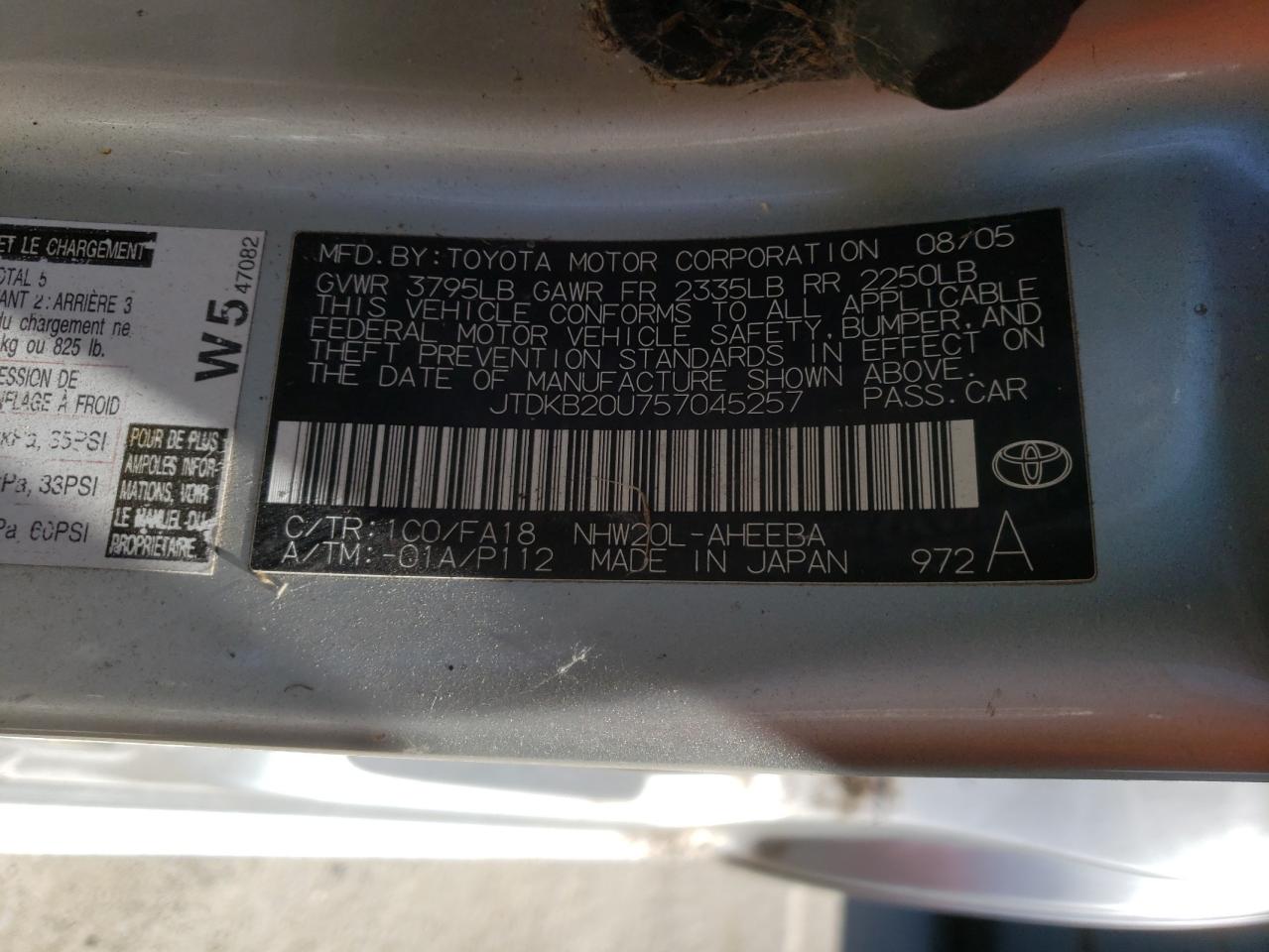 Photo 10 from auction – 2005 TOYOTA PRIUS with VIN JTDKB20U757045257
