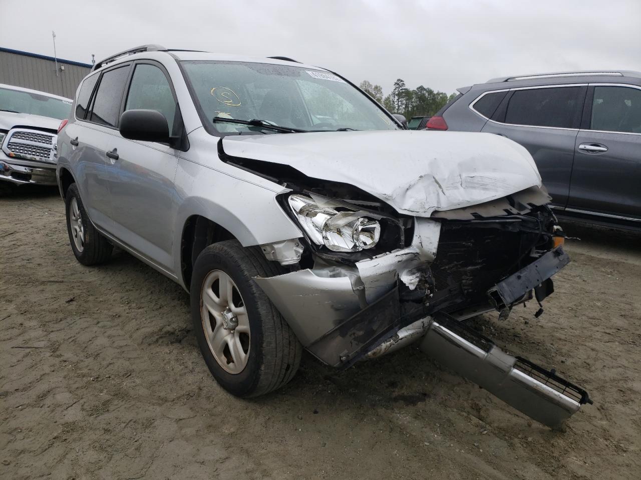 TOYOTA RAV4 2011 مع رقم تعريف المركبة 2T3ZK4DV7BW010926 - صورة من المزاد