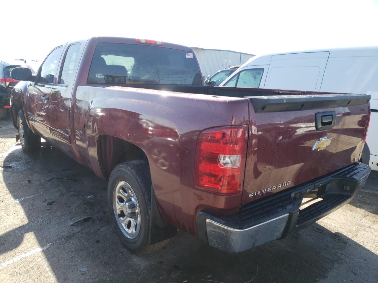 Photo 3 from auction – 2008 CHEVROLET SILVERADO with VIN 2GCEC19C781310484