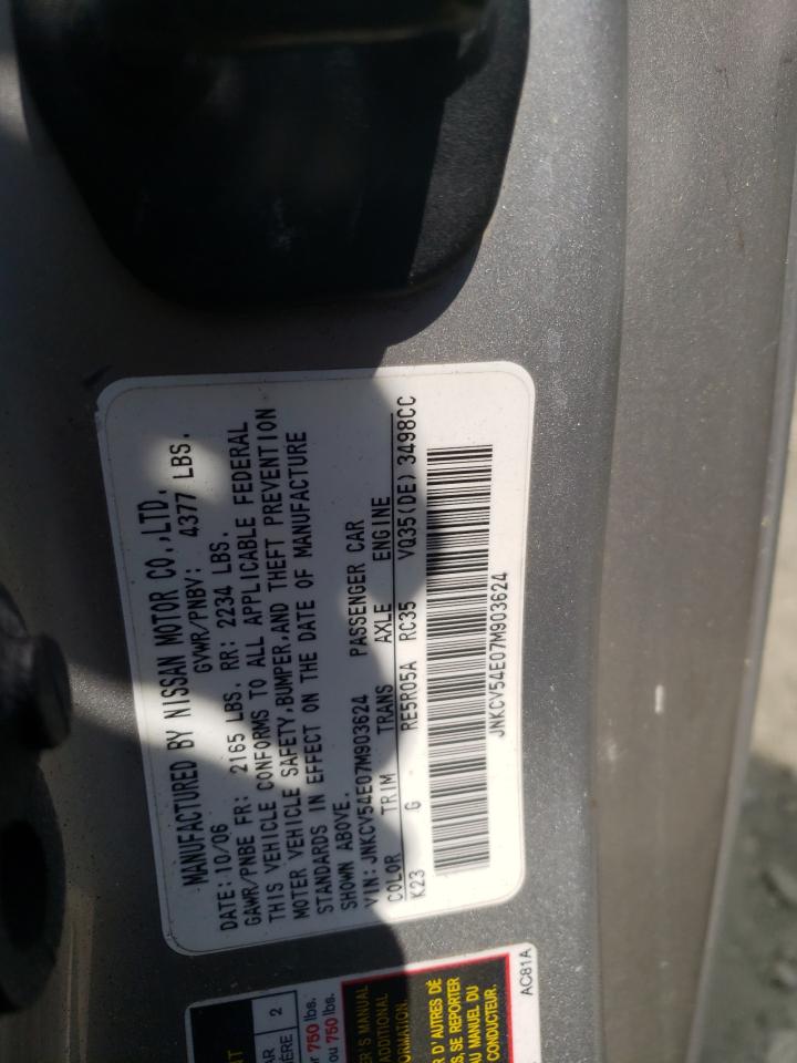 Photo 10 from auction – 2007 INFINITI G35 with VIN JNKCV54E07M903624