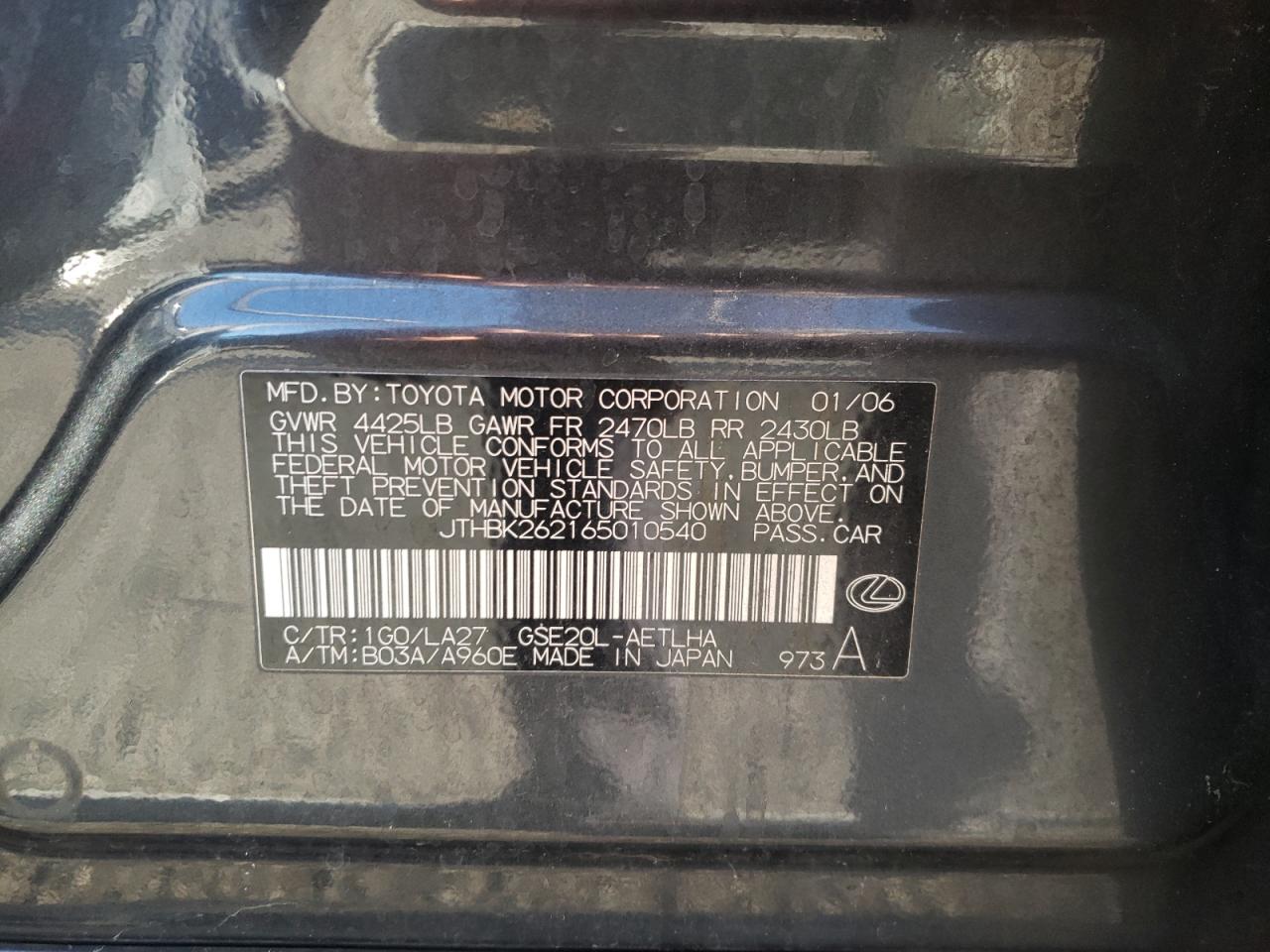 Photo 10 from auction – 2006 LEXUS IS 250 with VIN JTHBK262165010540