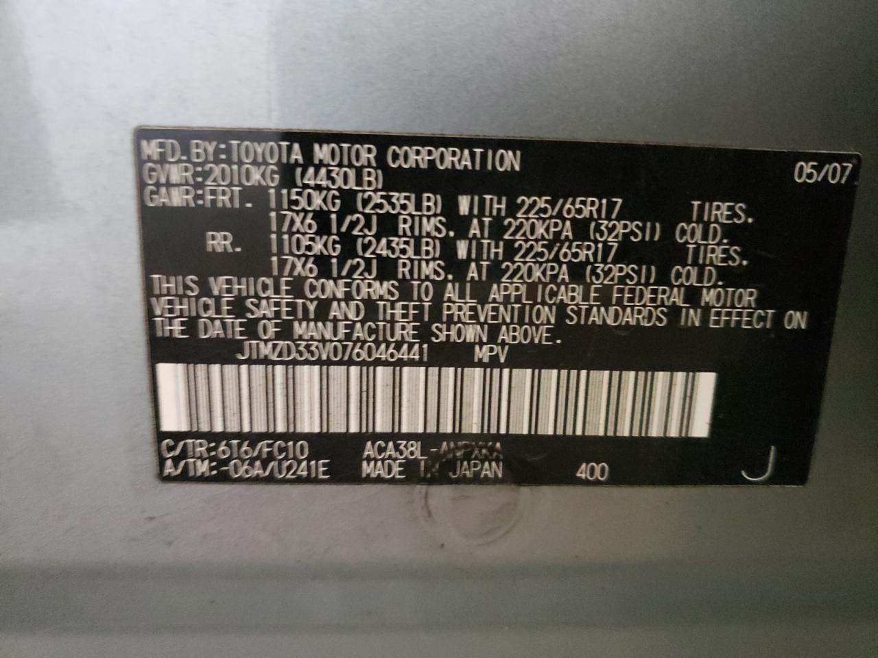 Photo 10 from auction – 2007 TOYOTA RAV4 with VIN JTMZD33V076046441