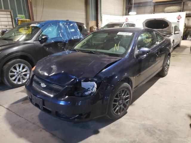 Photo 2 from auction – 2008 CHEVROLET COBALT LT with VIN 1G1AL18F787195701