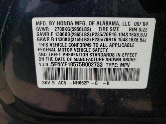 Photo 10 from auction – 2005 HONDA PILOT EXL with VIN 5FNYF18575B002733
