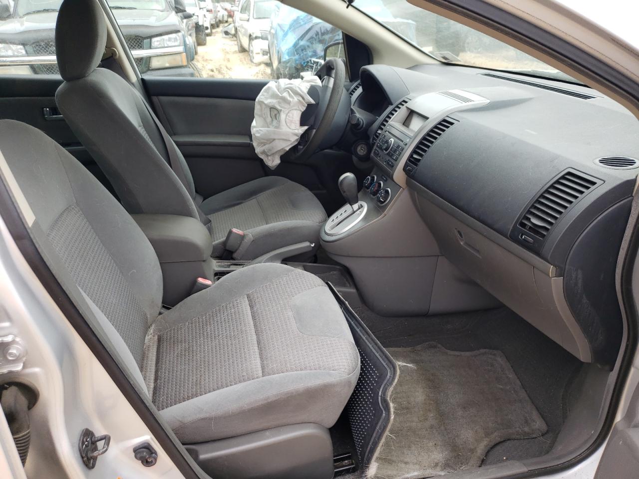 Photo 5 from auction – 2008 NISSAN SENTRA 2.0 with VIN 3N1AB61E48L740986