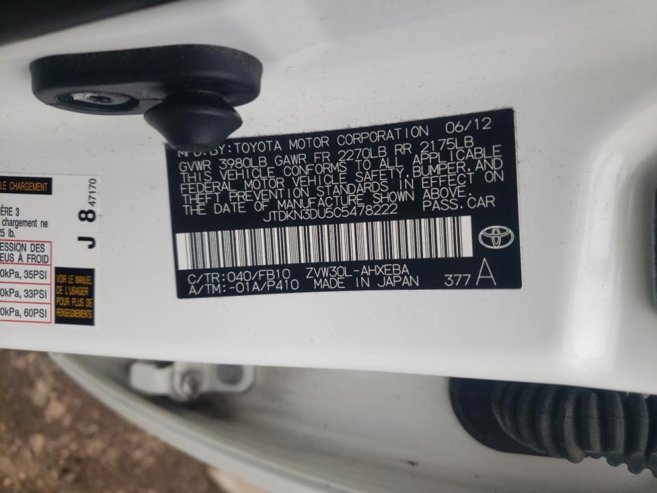 Photo 10 from auction – 2012 TOYOTA PRIUS with VIN JTDKN3DU5C5478222