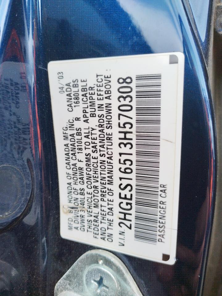 Photo 10 from auction – 2003 HONDA CIVIC LX with VIN 2HGES16513H570308