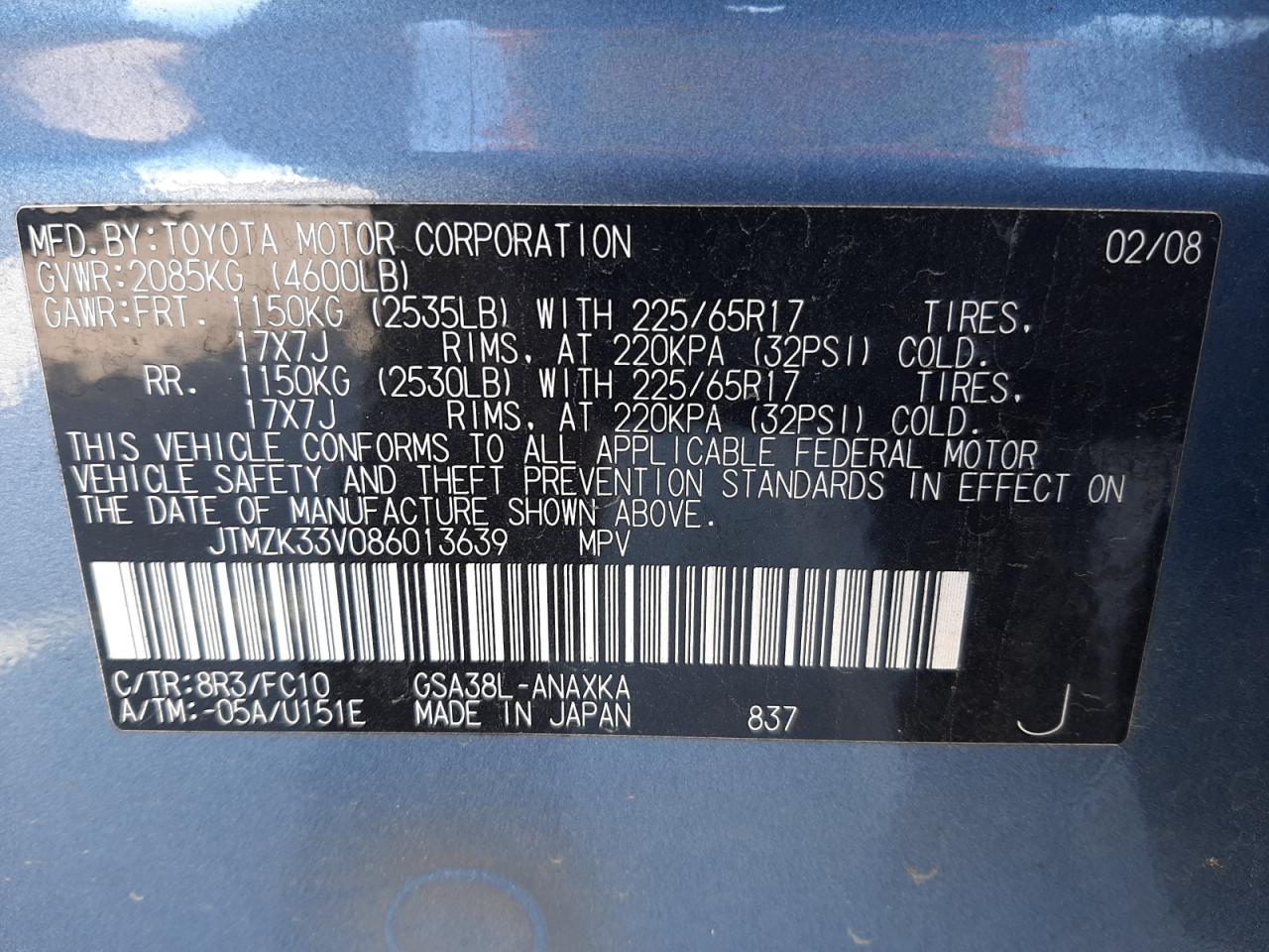 Photo 10 from auction – 2008 TOYOTA RAV4 with VIN JTMZK33V086013639