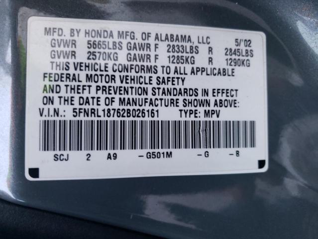 HONDA ODYSSEY EX 2002 with VIN 5FNRL18762B026161 - Photo from auction