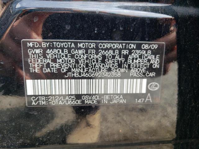 Photo 10 from auction – 2009 LEXUS ES 350 with VIN JTHBJ46G692342358