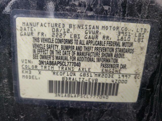 Photo 10 from auction – 2012 NISSAN SENTRA 2.0 with VIN 3N1AB6AP5CL777040