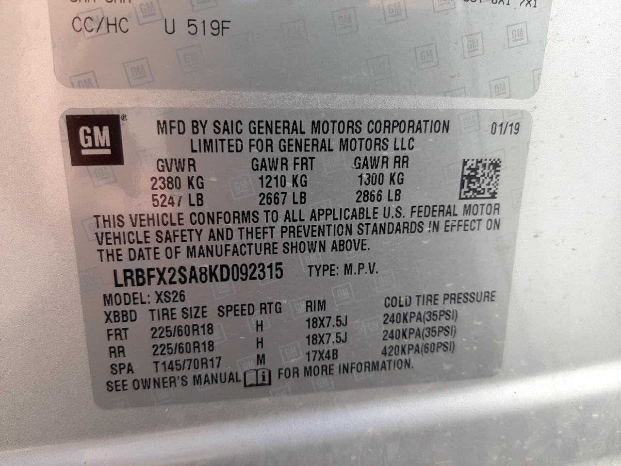 Photo 10 from auction – 2019 BUICK ENVISION E with VIN LRBFX2SA8KD092315