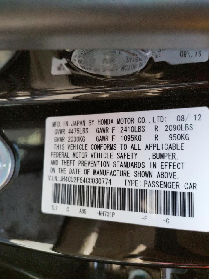Photo 10 from auction – 2012 ACURA TSX TECH with VIN JH4CU2F64CC030774