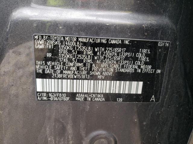 TOYOTA RAV4 LE 2014 with VIN 2T3BFREV0EW151813 - Photo from auction