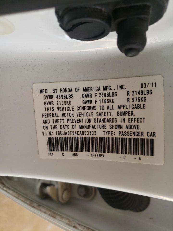 Photo 10 from auction – 2012 ACURA TL with VIN 19UUA8F54CA003533
