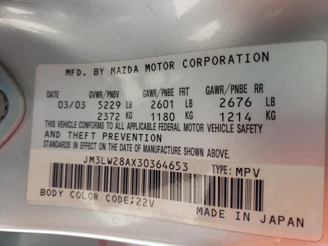 Photo 10 from auction – 2003 MAZDA MPV WAGON with VIN JM3LW28AX30364653