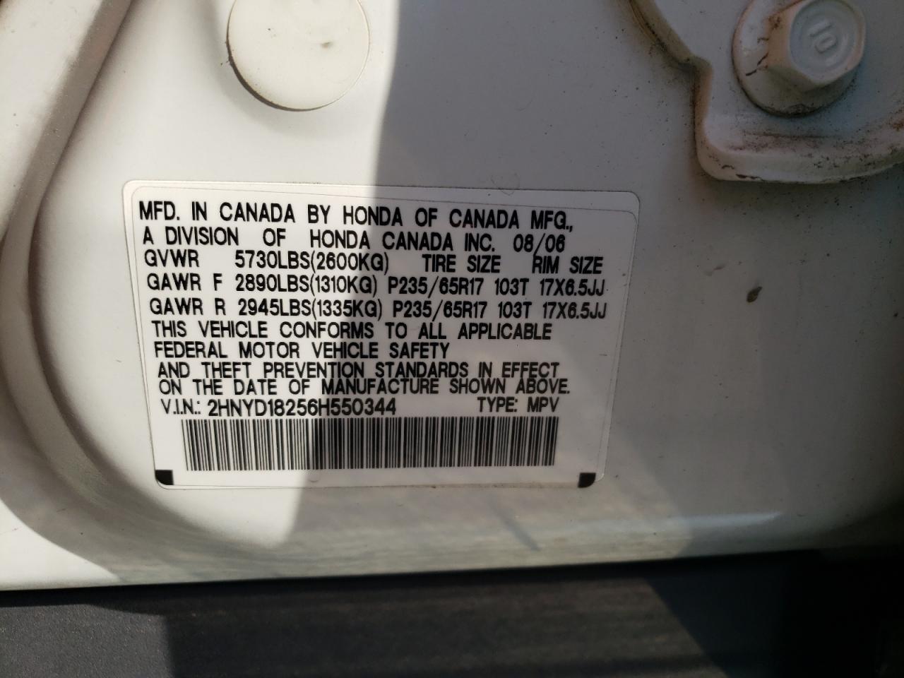 Photo 10 from auction – 2006 ACURA MDX with VIN 2HNYD18256H550344