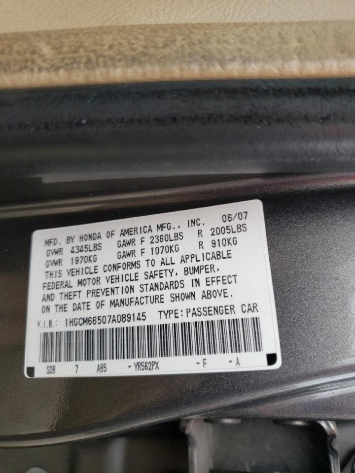 Photo 10 from auction – 2007 HONDA ACCORD EX with VIN 1HGCM66507A089145