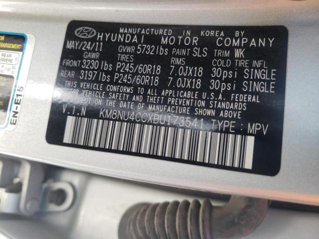 Photo 10 from auction – 2011 HYUNDAI VERACRUZ G with VIN KM8NU4CCXBU173541