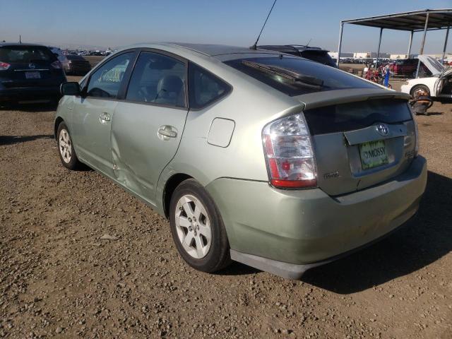 Photo 6 from auction – 2007 TOYOTA PRIUS with VIN JTDKB20U073266578