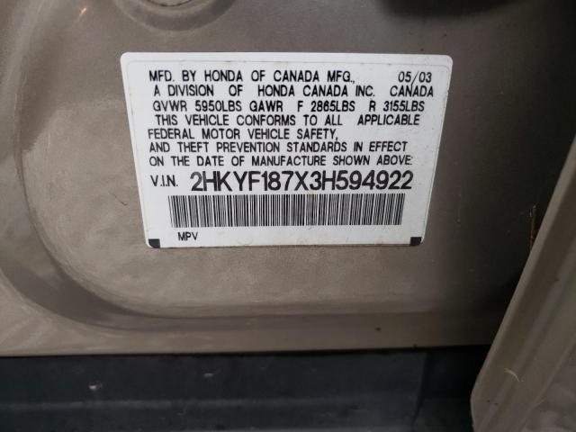 Photo 10 from auction – 2003 HONDA PILOT EXL with VIN 2HKYF187X3H594922