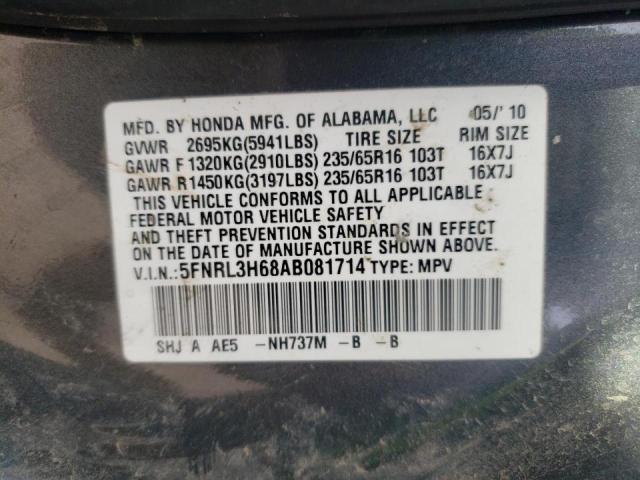 Photo 10 from auction – 2010 HONDA ODYSSEY EX with VIN 5FNRL3H68AB081714