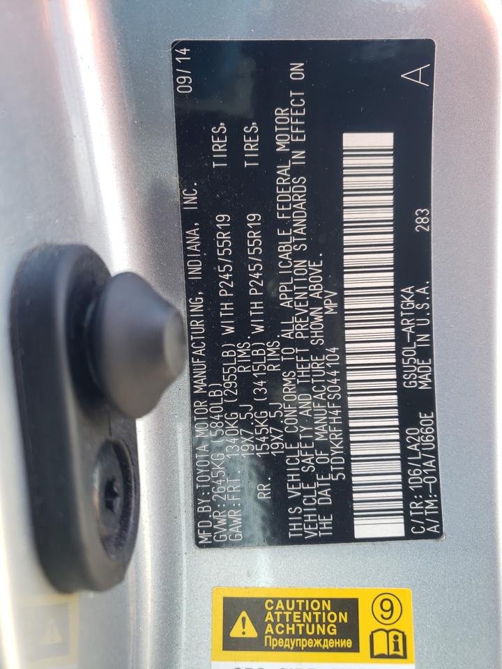 Photo 10 from auction – 2015 TOYOTA HIGHLANDER with VIN 5TDYKRFH4FS044104