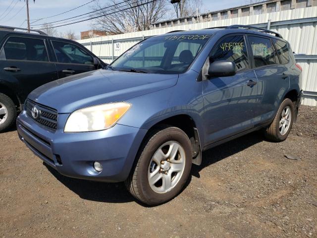 Photo 2 from auction – 2008 TOYOTA RAV4 with VIN JTMBD33V685215760