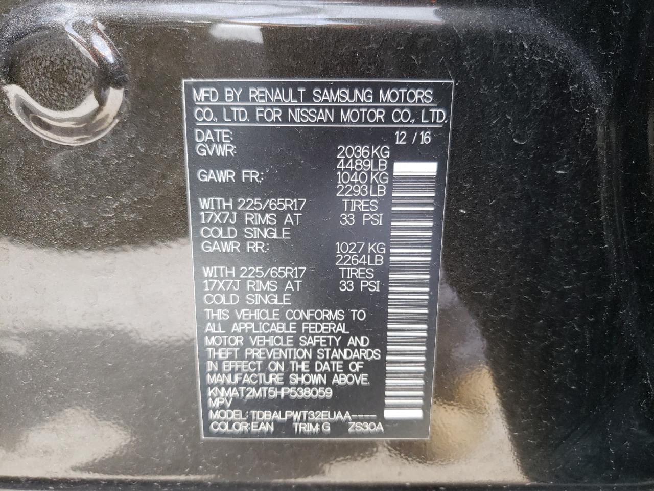 Photo 10 from auction – 2017 NISSAN ROGUE S with VIN KNMAT2MT5HP538059