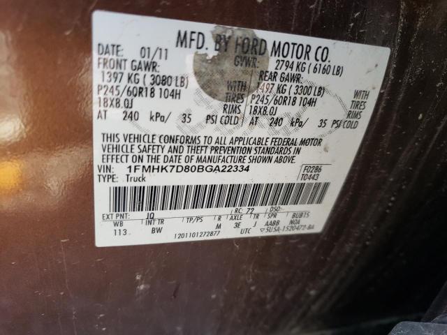 Photo 10 from auction – 2011 FORD EXPLORER X with VIN 1FMHK7D80BGA22334