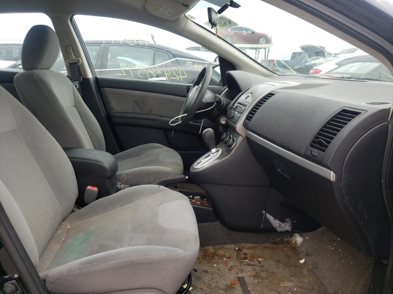 Photo 5 from auction – 2012 NISSAN SENTRA 2.0 with VIN 3N1AB6AP1CL757349