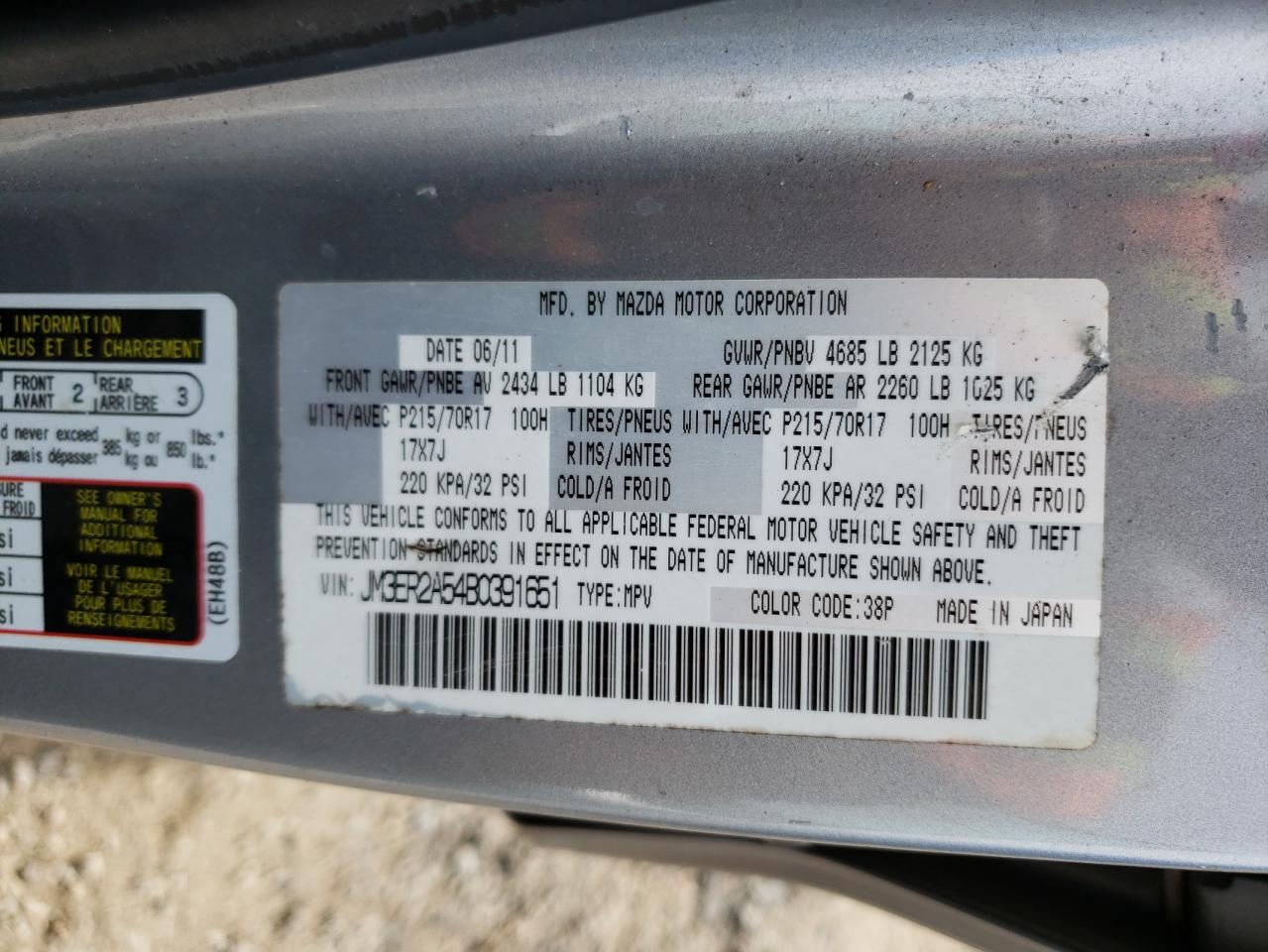 Photo 10 from auction – 2011 MAZDA CX-7 with VIN JM3ER2A54B0391651