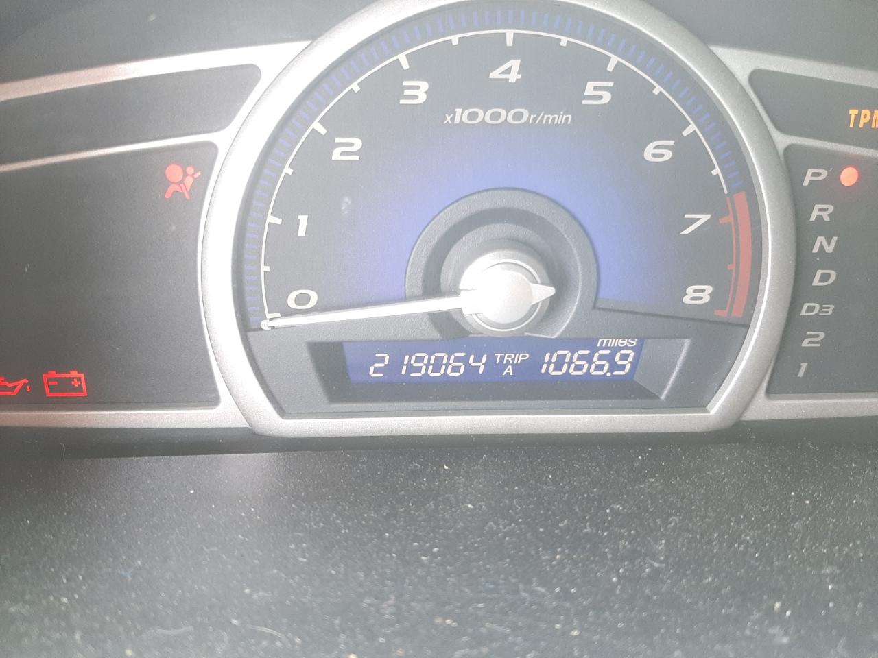 Photo 8 from auction – 2008 HONDA CIVIC EX with VIN 2HGFA16858H348265