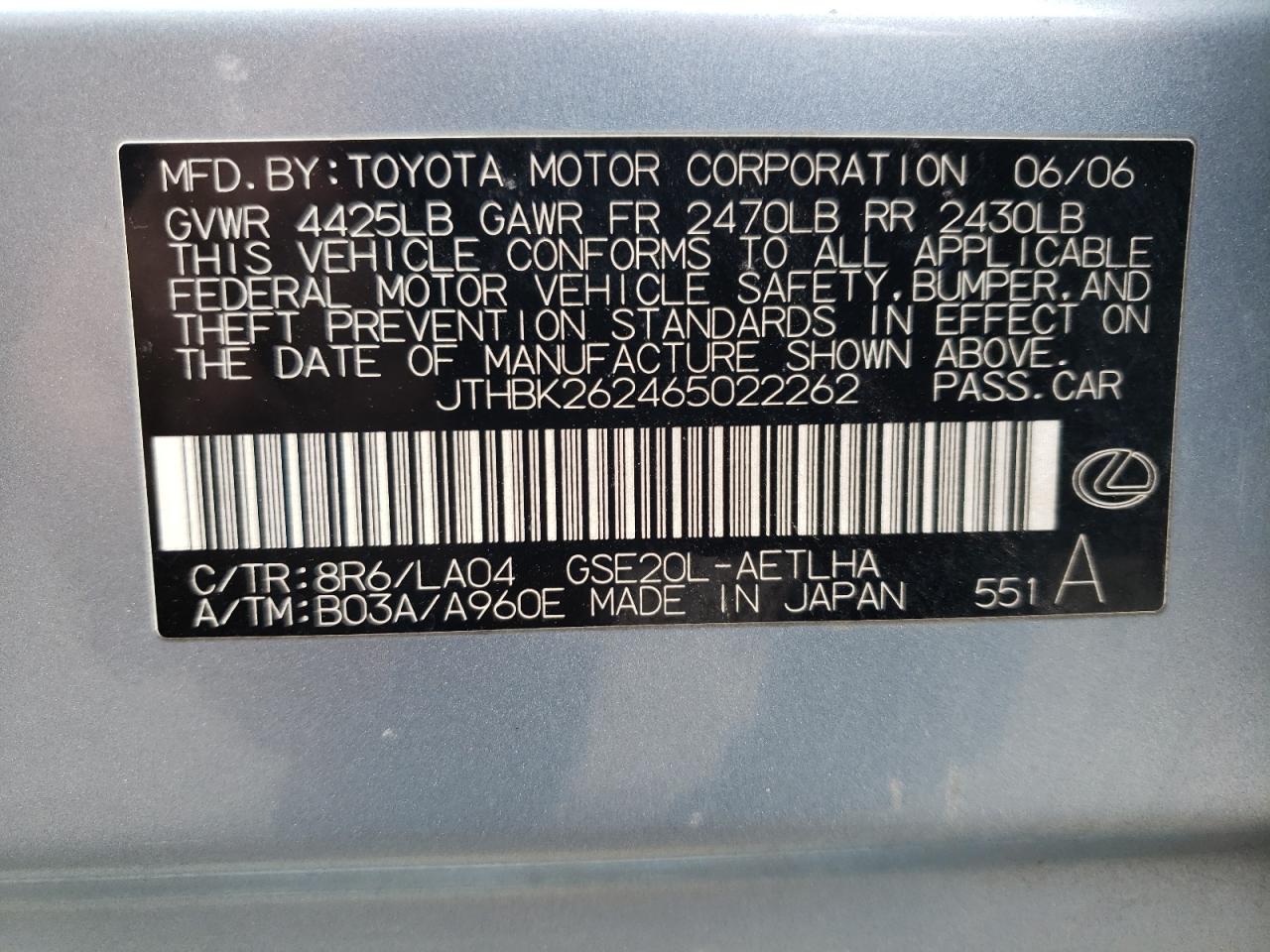 Photo 10 from auction – 2006 LEXUS IS 250 with VIN JTHBK262465022262