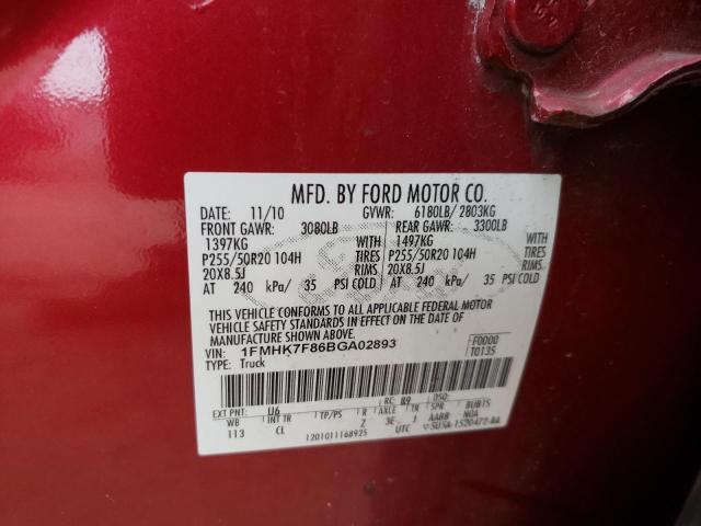 Photo 10 from auction – 2011 FORD EXPLORER L with VIN 1FMHK7F86BGA02893