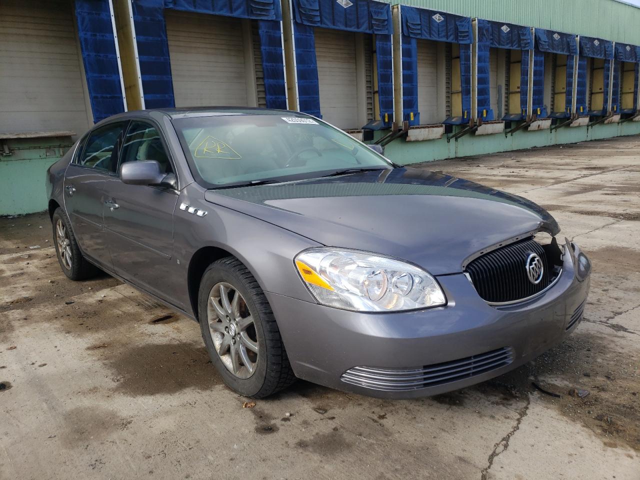 BUICK LUCERNE CX 2007 مع رقم تعريف المركبة 1G4HD57227U124880 - صورة من المزاد